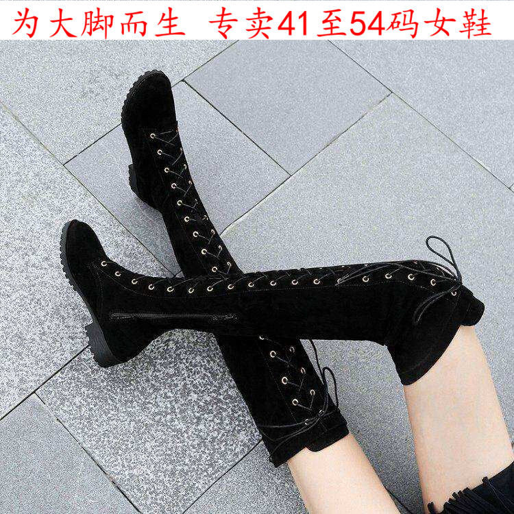 黑色43一46特大码女鞋44马丁靴45