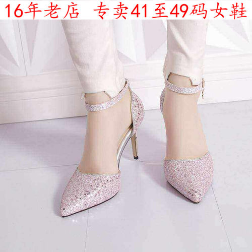 外贸款41一47特大码女鞋444546