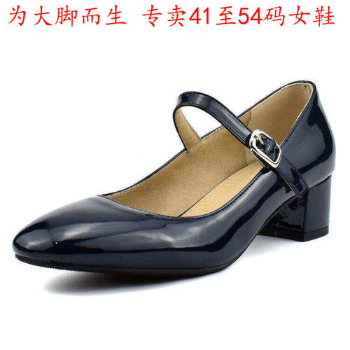 外贸款41到48特大码女鞋454647