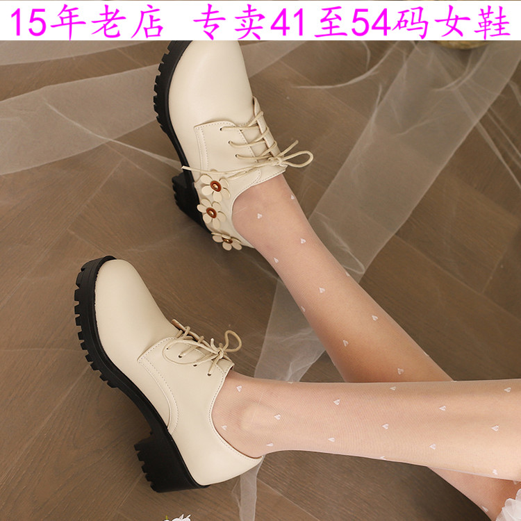 特大码女鞋41高跟42单鞋434445