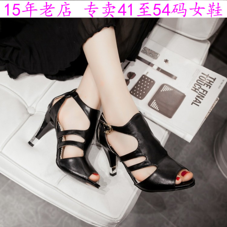 特大码女鞋44454647484950