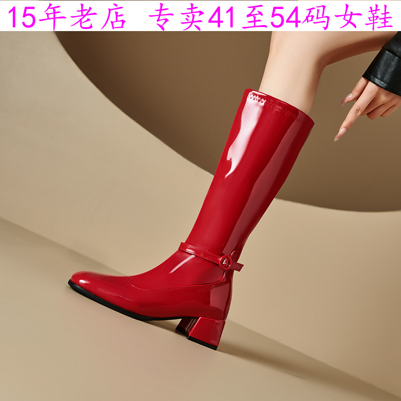 41到46特大码女鞋44中跟高筒靴45
