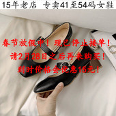 41一54加宽42特大码 43中跟44单鞋 女鞋 52G53