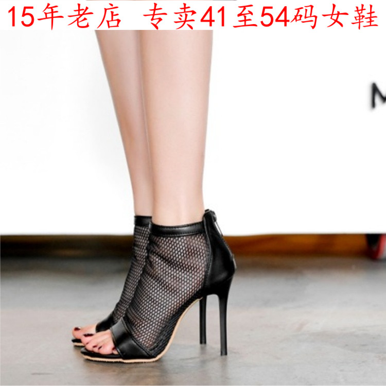 特大码女鞋43凉靴4445464748