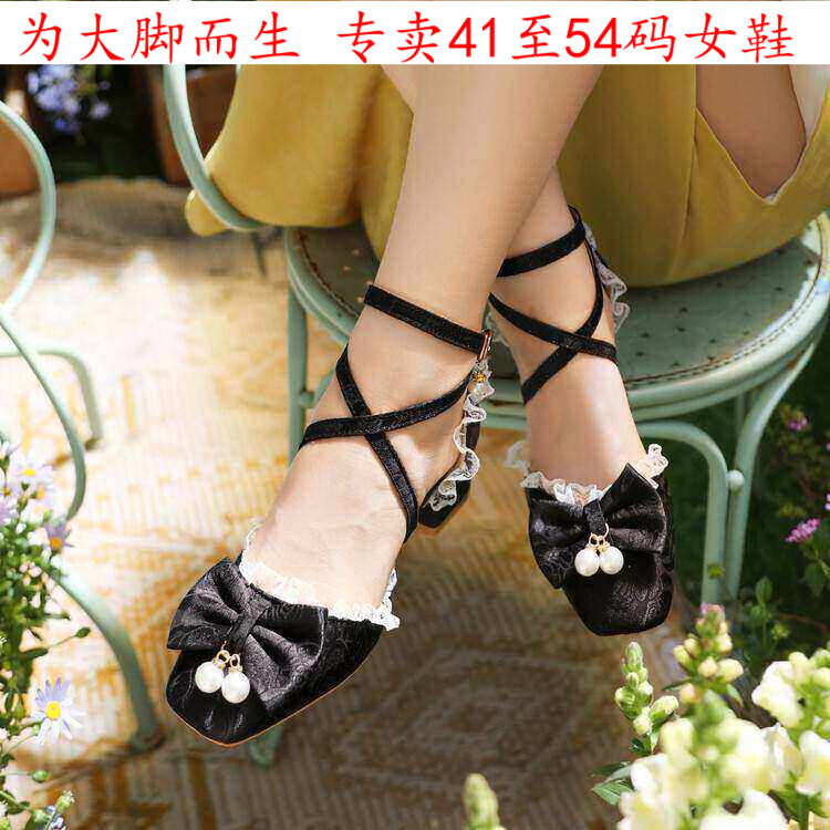 特大码女鞋41-434445464748图片
