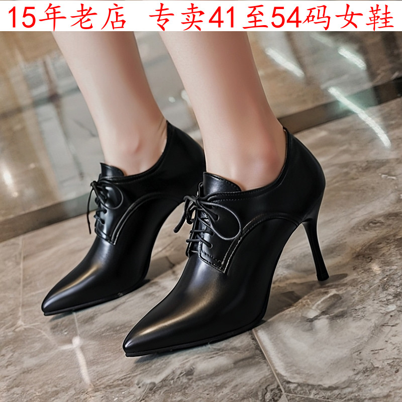 特大码女鞋43高跟短靴44马丁靴45