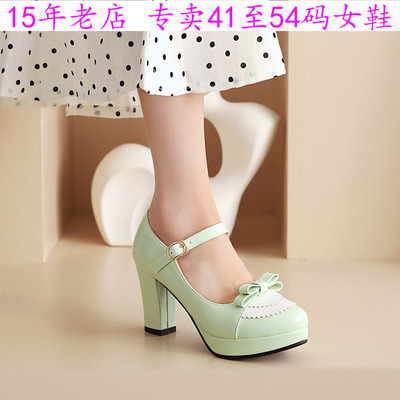 42特大码女鞋43高跟单鞋444546