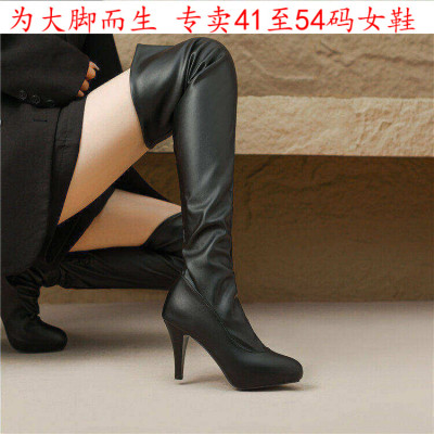 41特大码女鞋43一4445464748