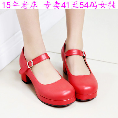 特大码女鞋42434445464748