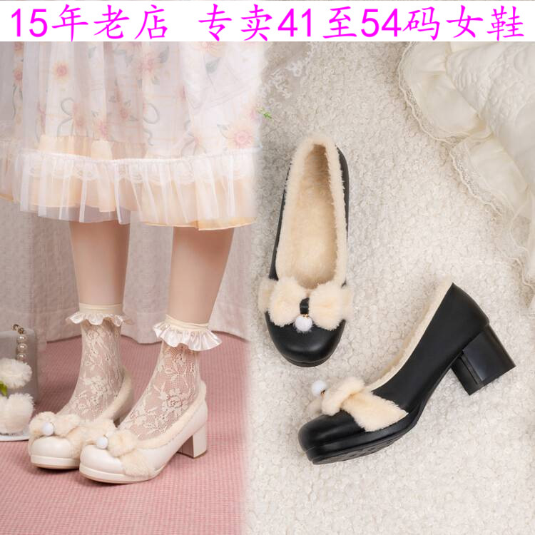 42外贸特大码女鞋41-43444546