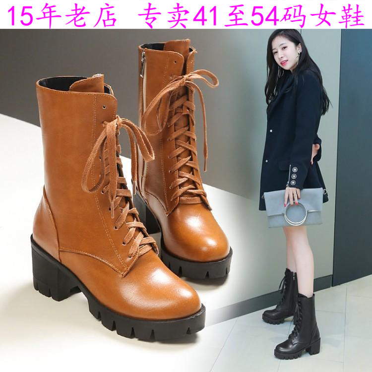 41特大码女鞋43一444546短靴42