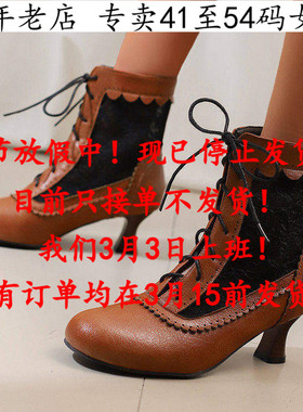 新款特大码女鞋41到50黄色43单靴44凉靴45高跟女靴46单里47 48 49