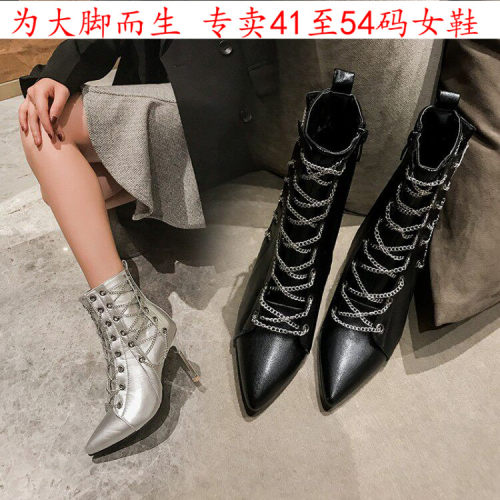 41到48特大码女鞋444546女靴47