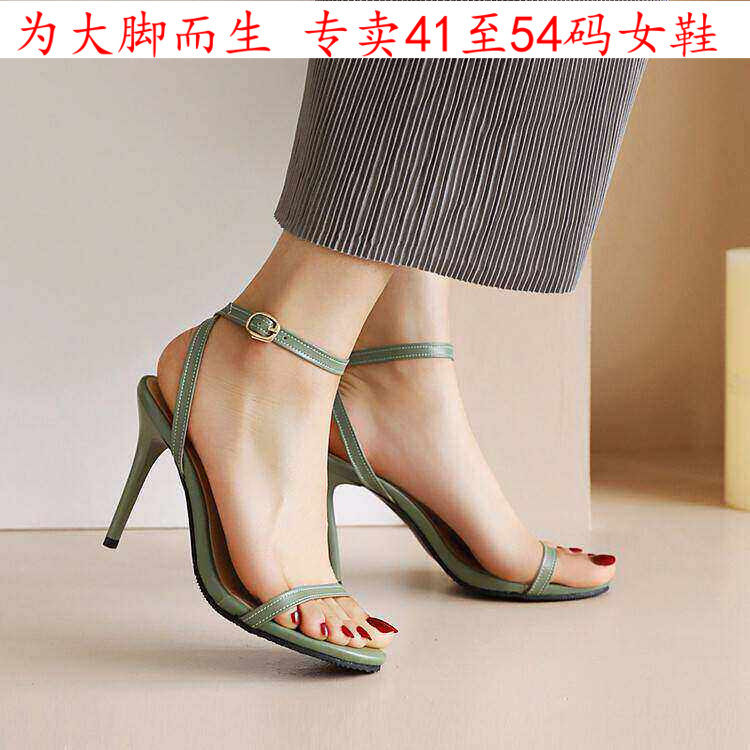 特大码女鞋44454647484950