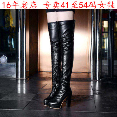 外贸41一48超高跟43特大码女鞋44