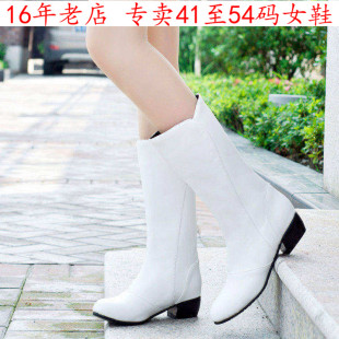 41冬季中跟女靴子42坡跟中筒靴皮面特大码女鞋43一44 45 46 47胖M