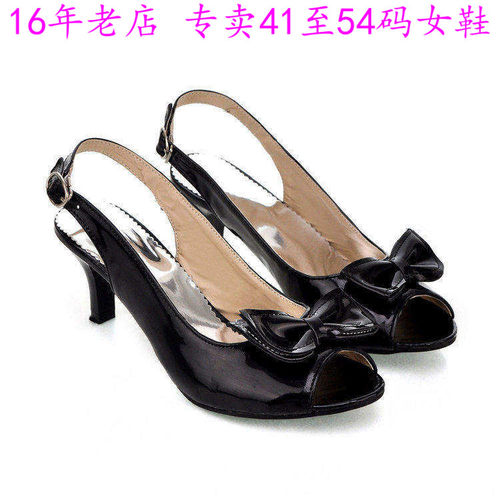 41一48特大码女鞋4445464748