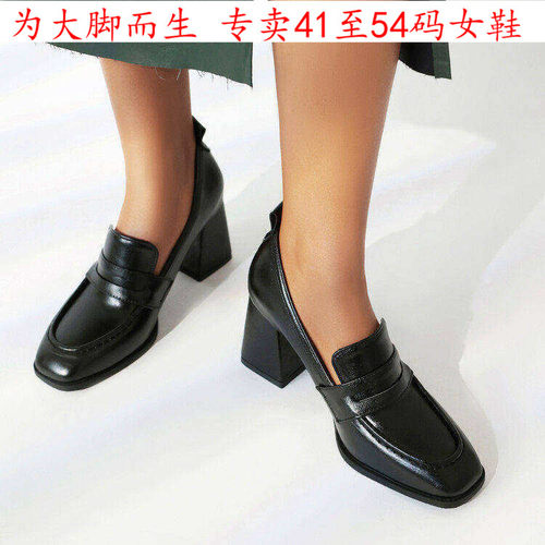 高跟特大码女鞋41一42434445