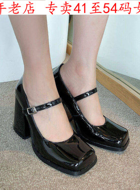 外贸新款41到46特大码女鞋42超高跟单鞋43粗跟方头玛丽珍鞋44 45E