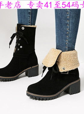 两种穿法41到45特大码女鞋黑色42高跟中筒靴43马丁靴44女靴子Q18W