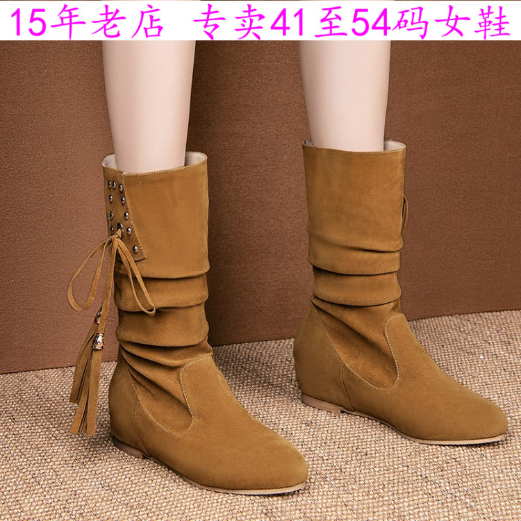 41到52特大码女鞋44靴子454647