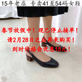 子45 41一54外贸43特大码 44中跟凉鞋 女鞋 52T53