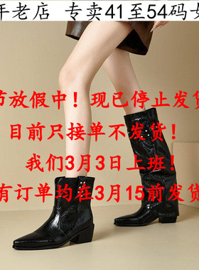 两种穿法41到48特大码女鞋43黑色44高跟高筒靴45女靴子46潮47Q67Q