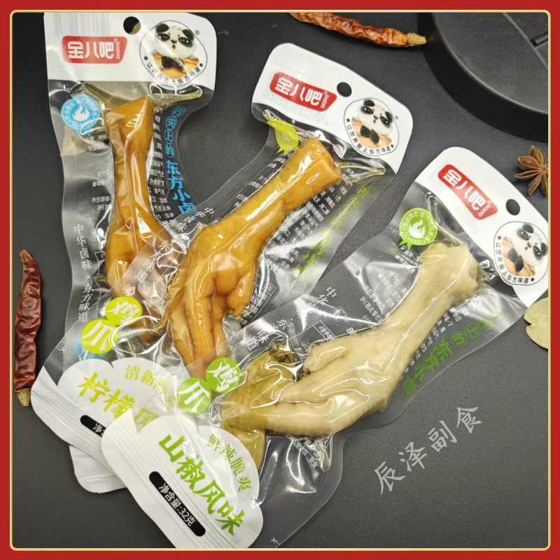 金八吧经典醋凤爪泡椒山椒鸡爪休闲宿舍解馋小零食品即食熟食批发