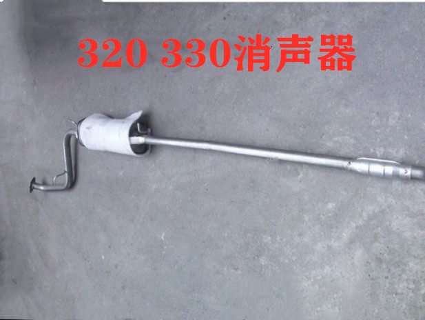 适用力帆320 330配件排气管中段 消声器前节 中节消音箱 消音器