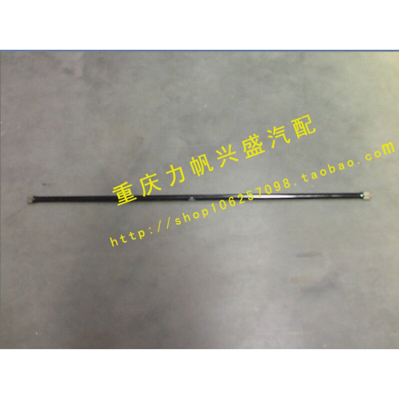 扭力杆后桥平衡杆平行杆