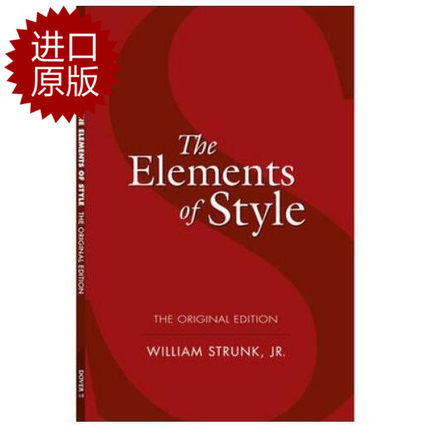The Elements of Style 英文原版 风格的要素 豆瓣9分 进口原版
