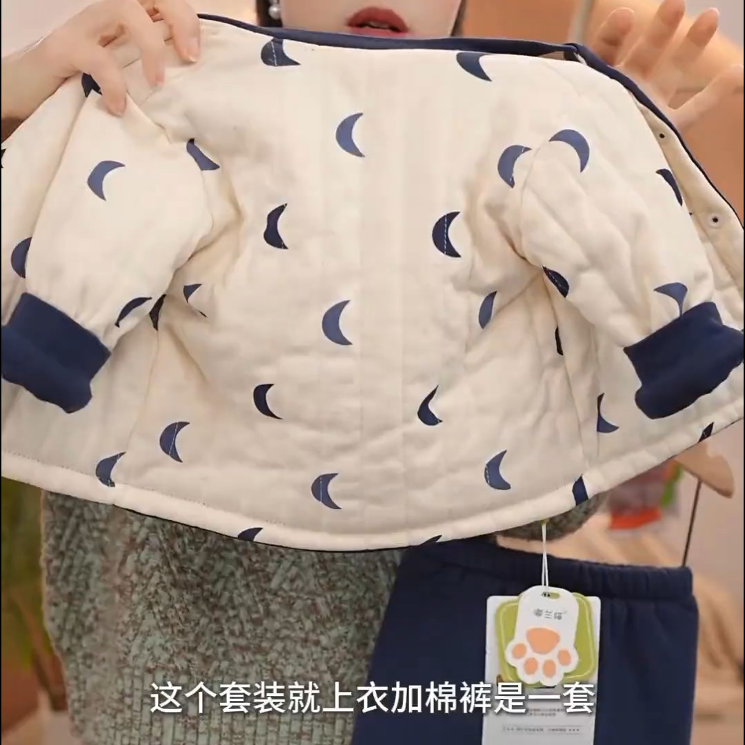两面穿分体套装棉衣婴幼儿纯棉保暖护肚夹棉家居服c