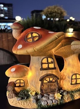 户外防水别墅花园庭院装饰灯家居阳台摆饰太阳能蘑菇屋灯树脂摆件