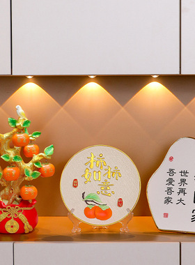 发财树摆件柿子家居装饰高档玄关电视柜摆件乔迁搬家礼物结婚嫁妆