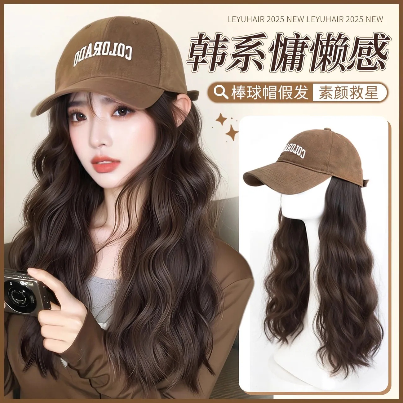 假发帽子一体女韩系慵懒水波纹棒球帽假发自然秋冬仿真发帽子假发