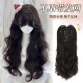 羊毛卷假毛女全发片新款 日常不用戴发网长卷发大头皮氛围感大波浪