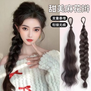 侧马尾麻花辫假发女蓬松自然显发量编发神器仿真低扎自绕式假发饰