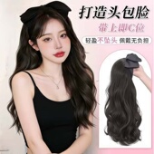 甜美发箍假头发女一体韩系大波浪自然仿真发丝日常假头发牢固头套