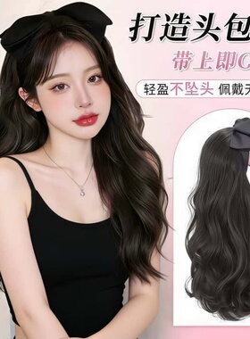 甜美发箍假头发女一体韩系大波浪自然仿真发丝日常假头发牢固头套