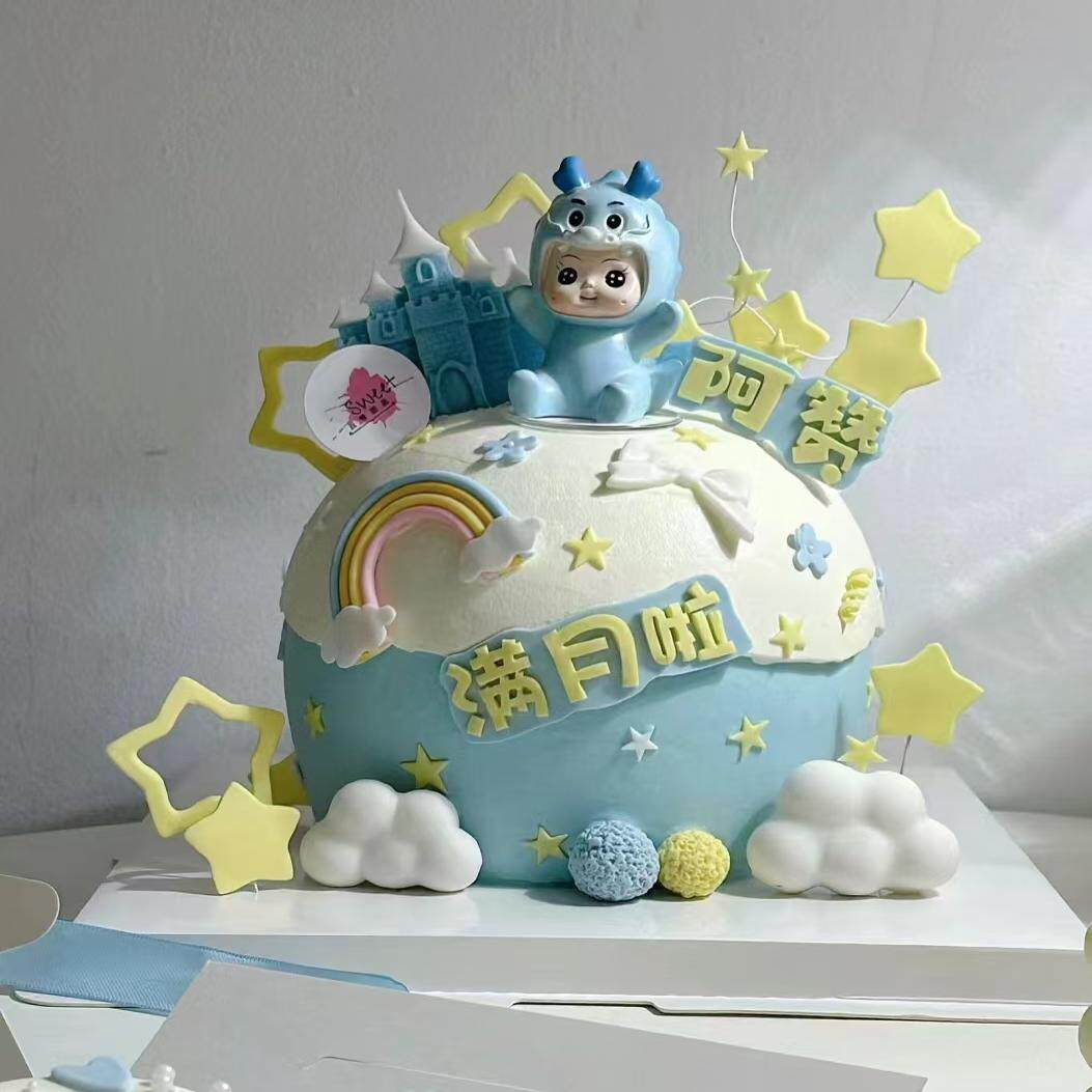 粉色蓝色龙宝宝生日蛋糕摆件