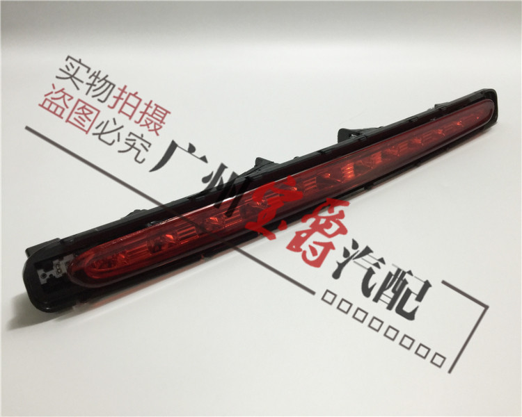 W211 메르세데스 벤츠 E240 하이 포지션 E280 브레이크 라이트 E200 리어 테일 라이트 E230 리어 테일 커버 라이트 E320E350에 적합