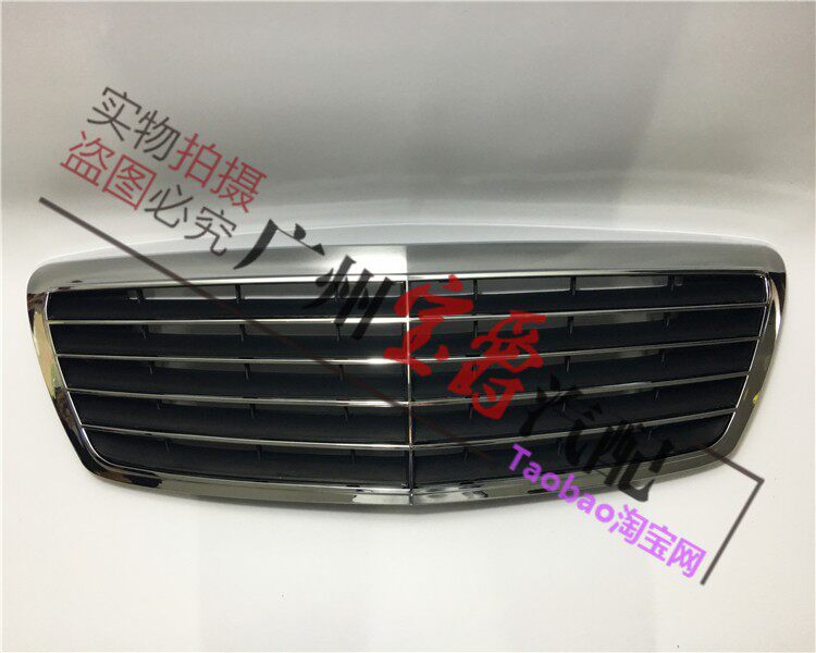 W220 메르세데스-벤츠 S 클래스 S350 프론트 그릴 S500 프론트 그릴 S320 프론트 페이스 S280 그릴 S600 그릴에 적합