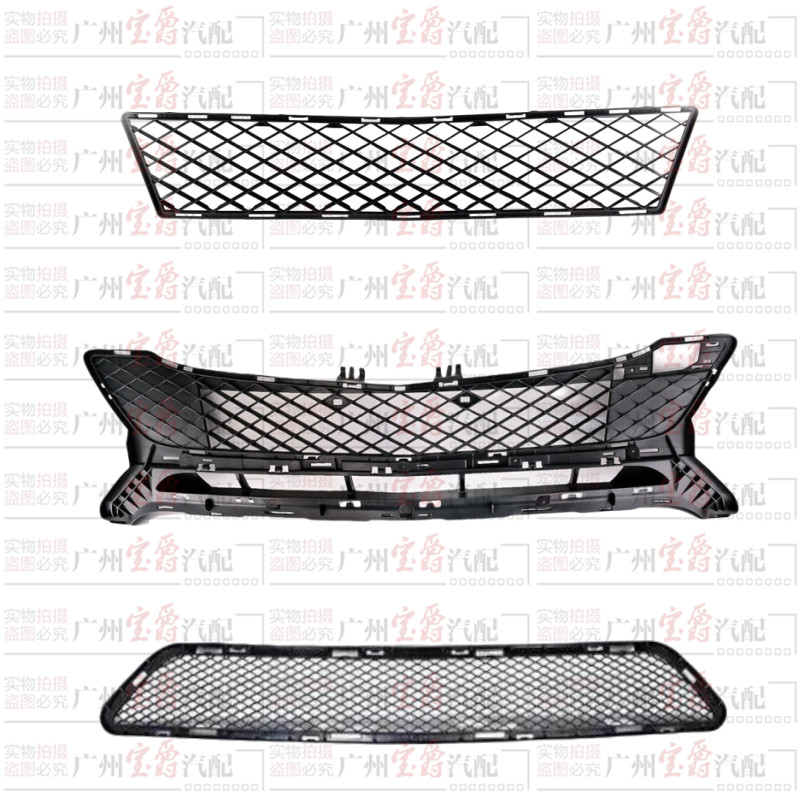 메르세데스-벤츠 W204 앞 범퍼 GLK200 환기 네트 GLK260 공기 흡입 그릴 GLK300 하단 중간 네트 GLK350에 적합