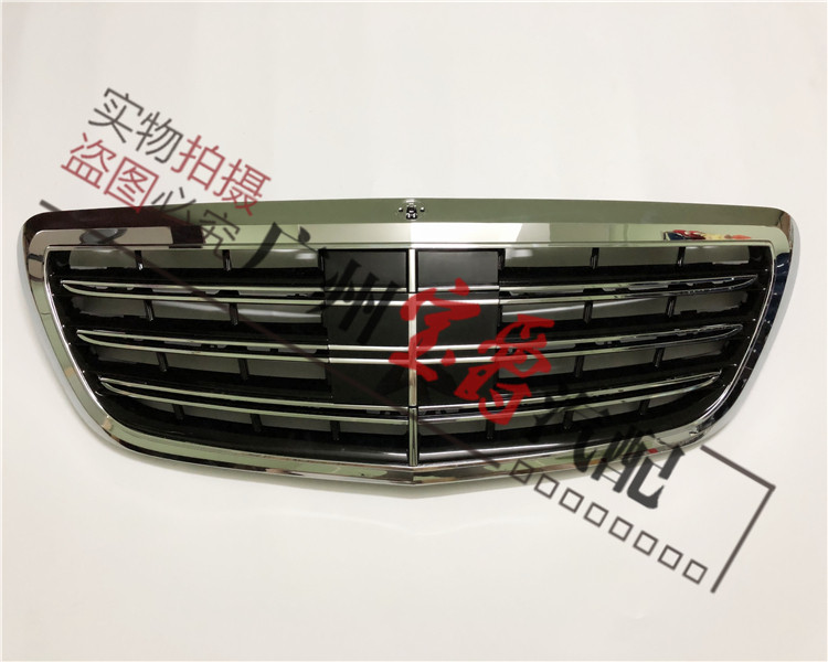메르세데스-벤츠 S 클래스 W222 전면 그릴 S320 MAYBACH S350 그릴 S400 그릴 S500S600AMG에 적합