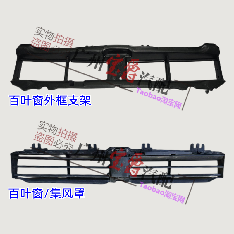 BMW 3 시리즈 G20G28 앞 범퍼에 적합 320 하부 그릴 325 공기 흡입구 328 공기 후드 330 블라인드