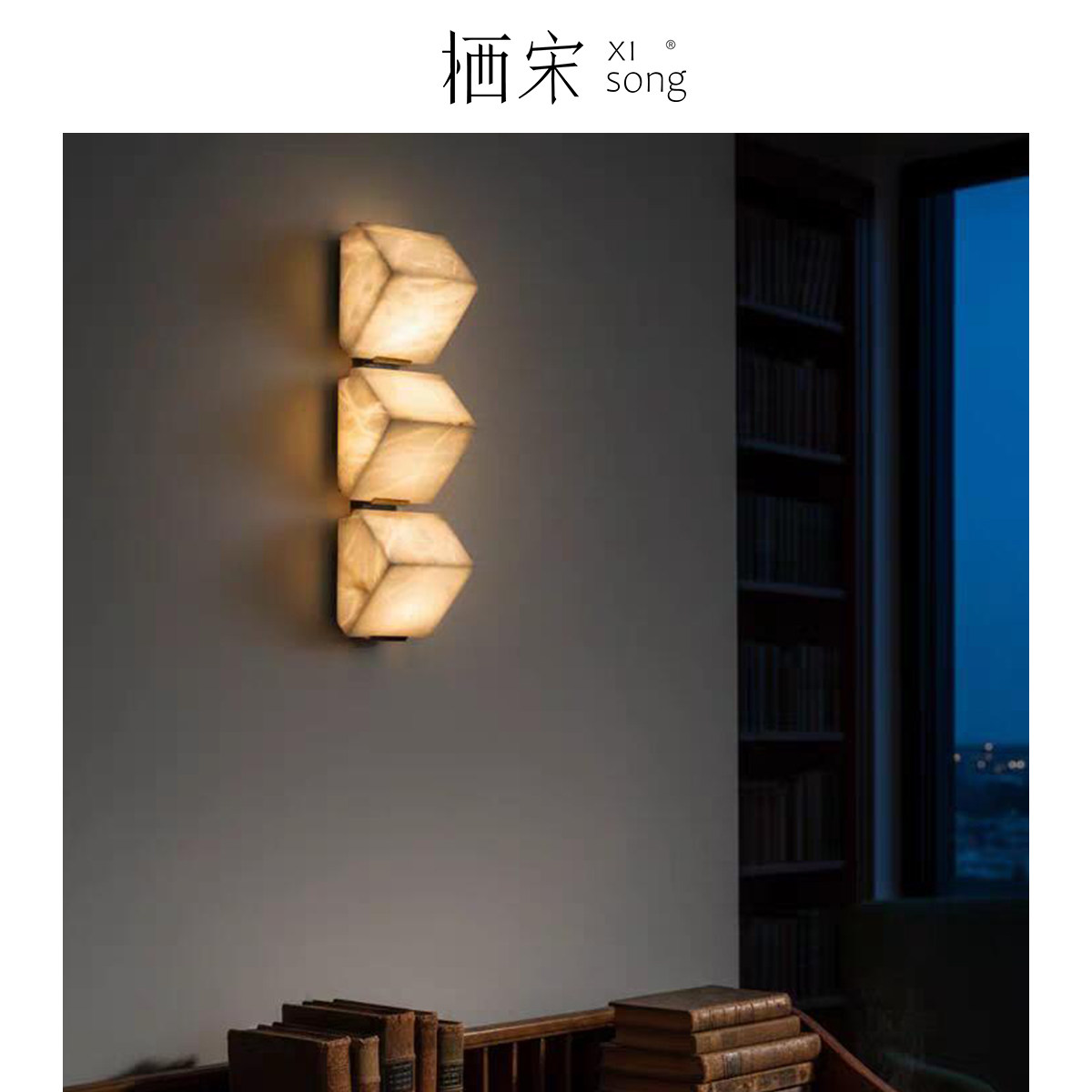 法式Pierre Chareau天然云石壁灯设计师背景墙卧室床头镜前玄关灯