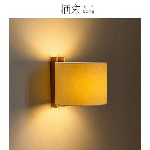 西班牙Santa & Cole TMM中古壁灯书房原木风卧室床头走廊侘寂风灯