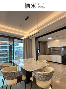 西班牙Santacole Lamina餐厅吊灯设计师款办公室一字型长条吊灯