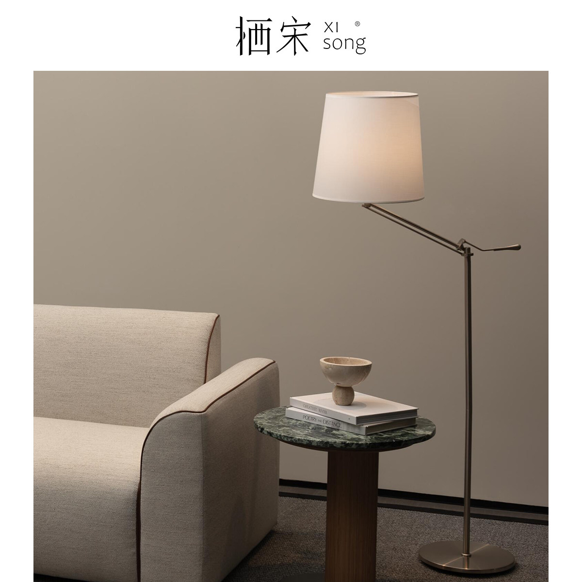 钓鱼落地灯客厅沙发摇臂布艺现代简约设计师卧室书房阅读落地台灯