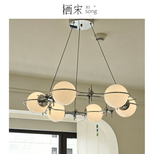 栖宋 环星现代包豪斯意式极简法式高级轻奢家居客厅吊灯主灯灯具